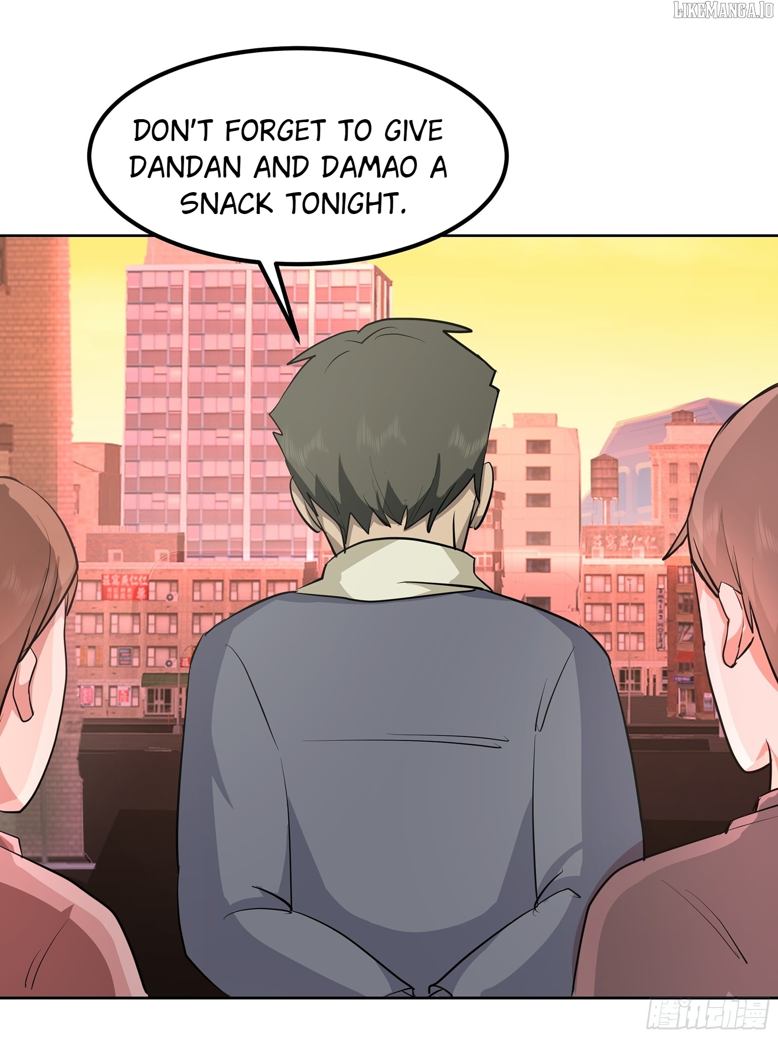 I Really Don’t Want to be Reborn Chapter 450 - page 17